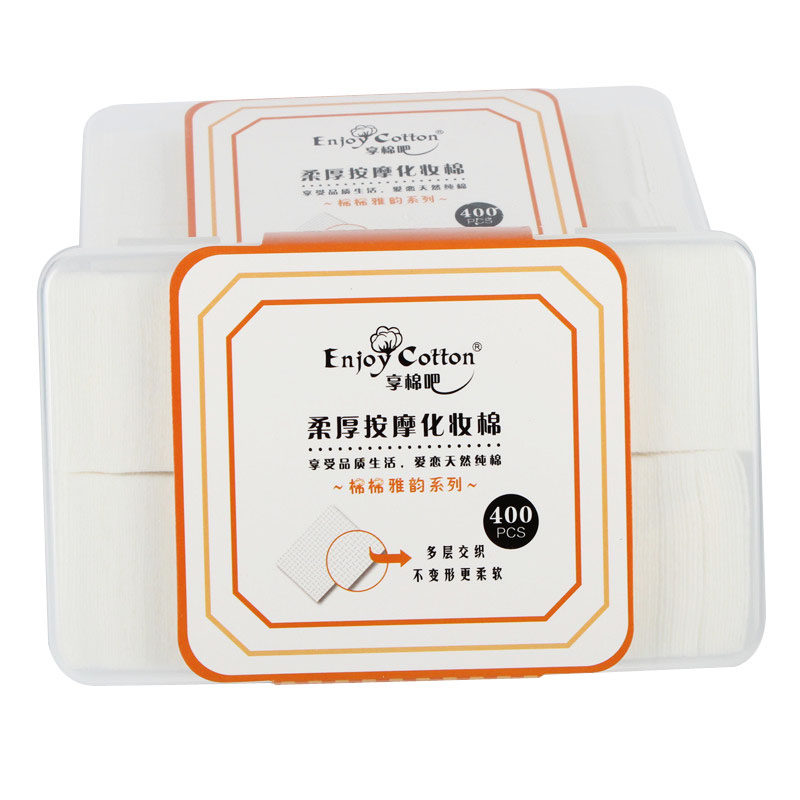 100%按摩拍水敷脸化妆棉
