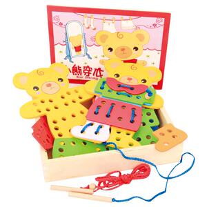 穿衣手工木制启智早教拼图玩具