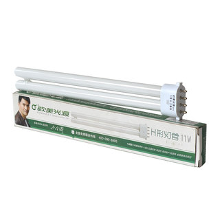 欧美光源H形(型)灯管11W三基色灯管护眼台灯2G7-4p灯头4500k暖光