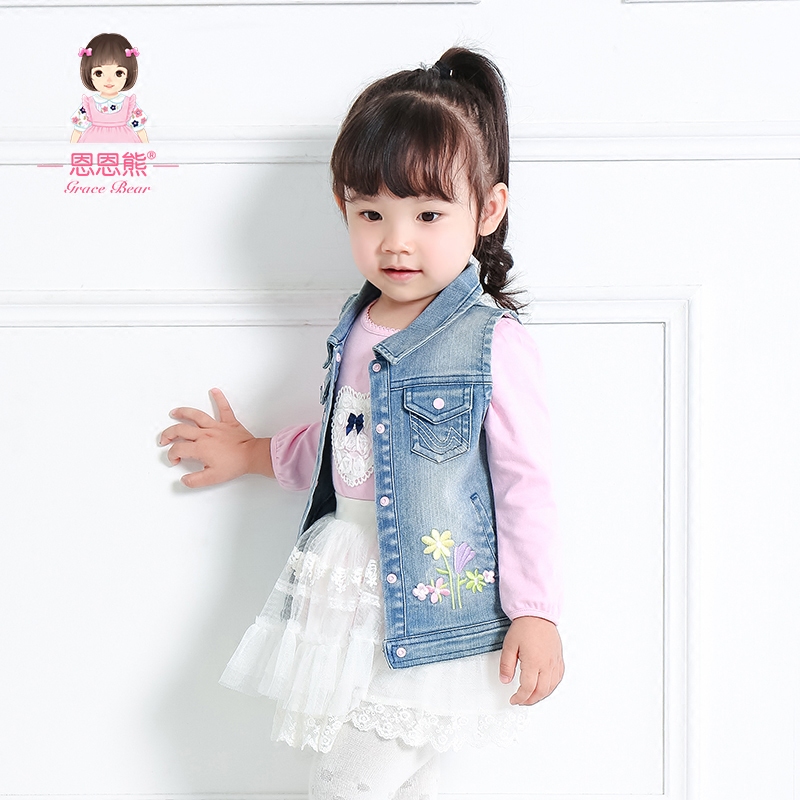 Gilet fille - Ref 2071022 Image 2