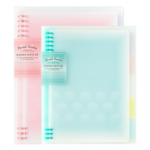 日本国誉淡彩曲奇柔光八孔活页夹A4可拆卸笔记本子a5b5活页本外壳