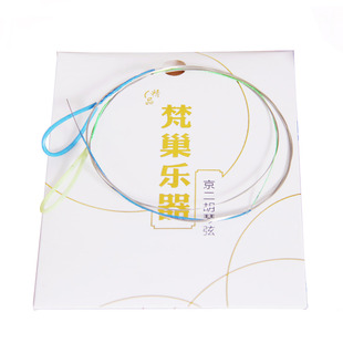 乐器配件成人儿童专业演奏练习钢丝京二胡琴弦京二胡配件厂家促销