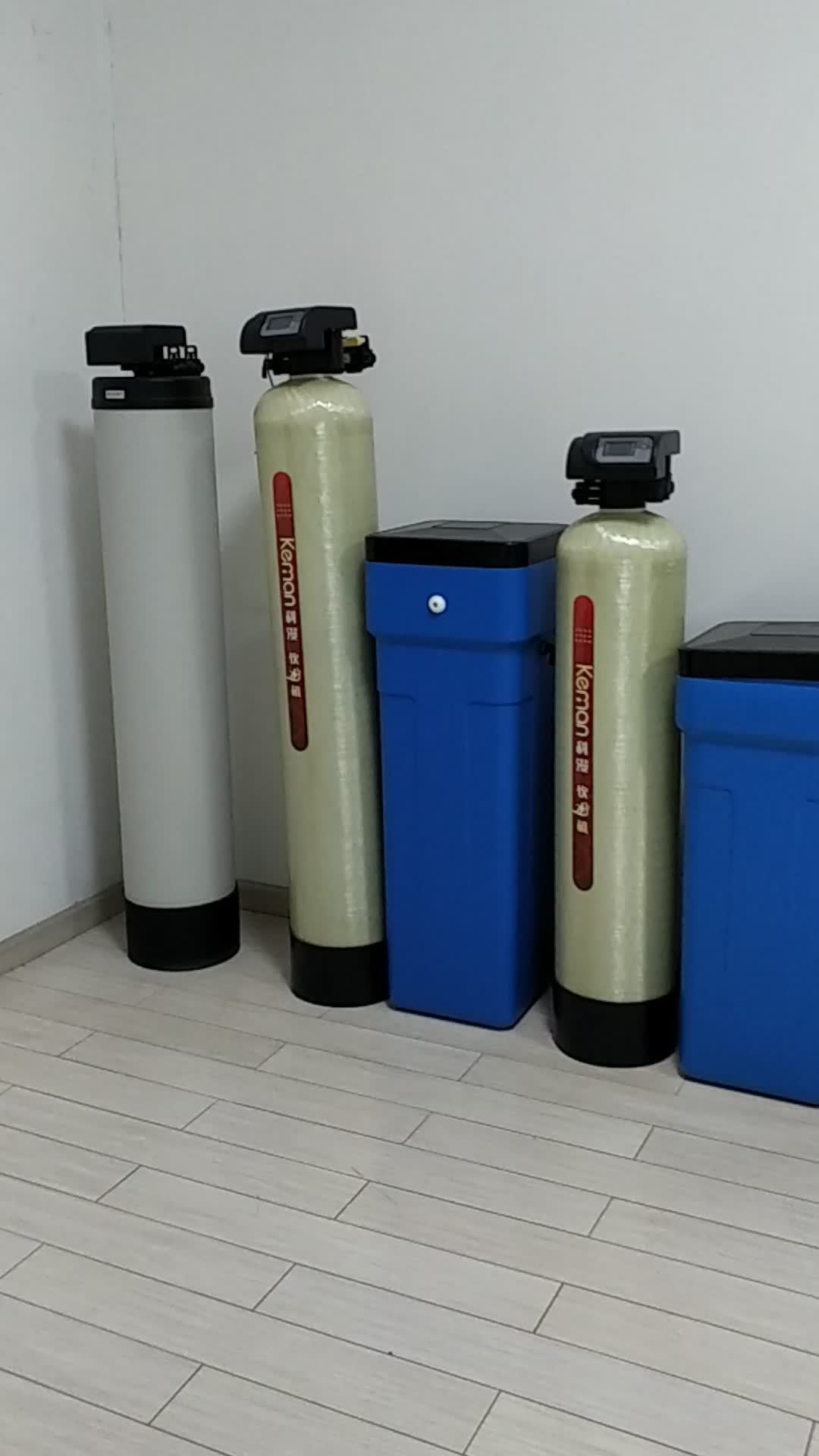 tiny house water softener