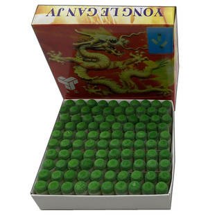 台球杆枪头9MM小头铜头9.510111213替换帽牛皮塑料嘴桌球公杆套头