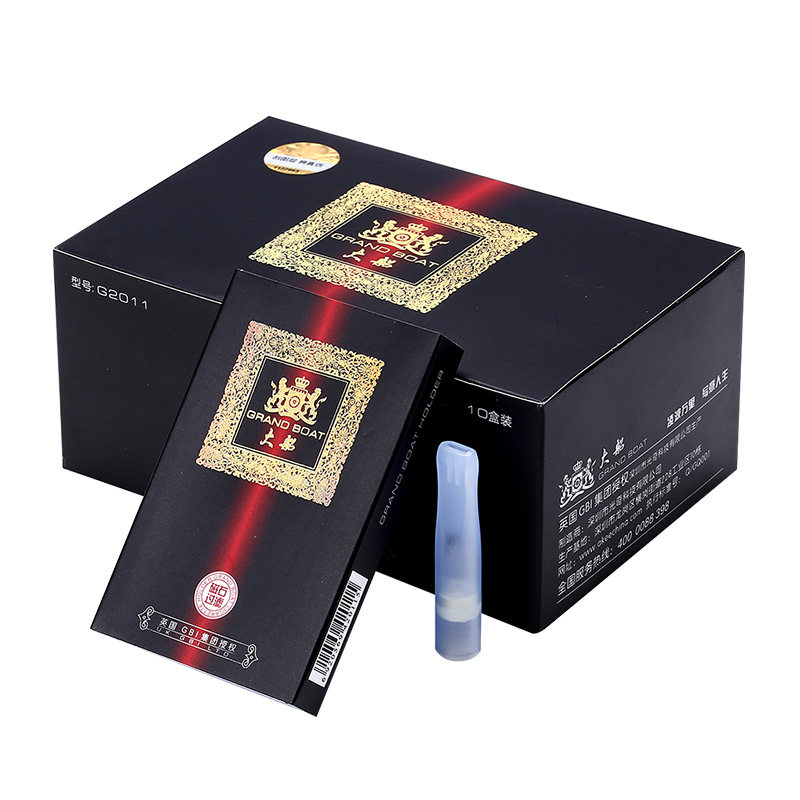 大船g2011过滤烟嘴一次性过滤器