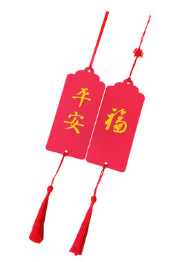 红色许愿卡吊卡树挂件布置祈愿牌