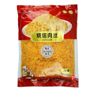 费氏名聲1KG辣味肉松 烘焙肉丝  金丝肉松烘焙原料 限区包邮