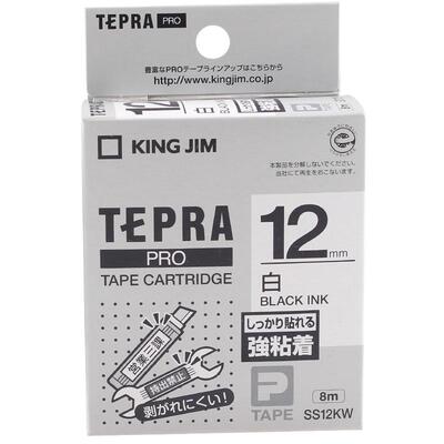 锦宫贴普乐打印机纸标签不干胶