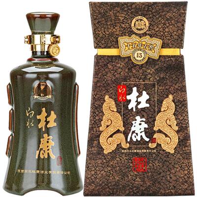 白水杜康龙山文化古窖酒53度450ml老清香精品盒装白酒
