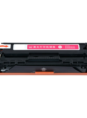 步鲁适用惠普M452dw硒鼓HP410A粉盒M377dw MFP M477fd CF410A硒鼓