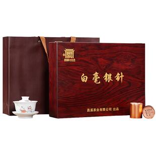 昌溪金骏眉礼盒装特级金俊眉小金罐红茶中秋送礼年货