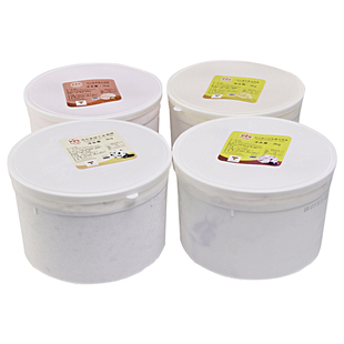 泰国原装进口mingo可尔美3KG自助餐聚餐带果粒大桶冰淇淋核酸报告