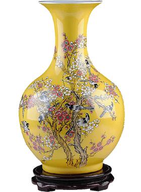 景德镇黄色插花中式风家居陶瓷器