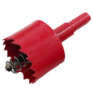 PVC管开孔器 双金属管道扩孔器 塑料木工打孔25-30-32-40-45-50