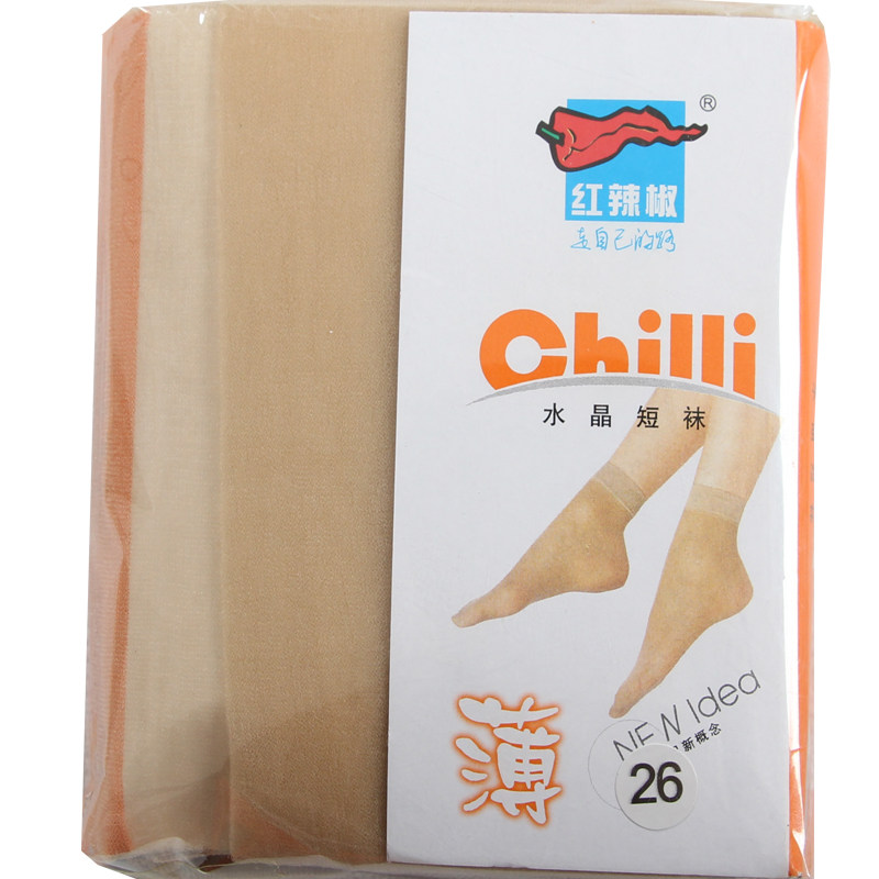 2包红辣椒丝袜女短丝袜夏季超薄肉色透明隐形水晶袜对对袜2203