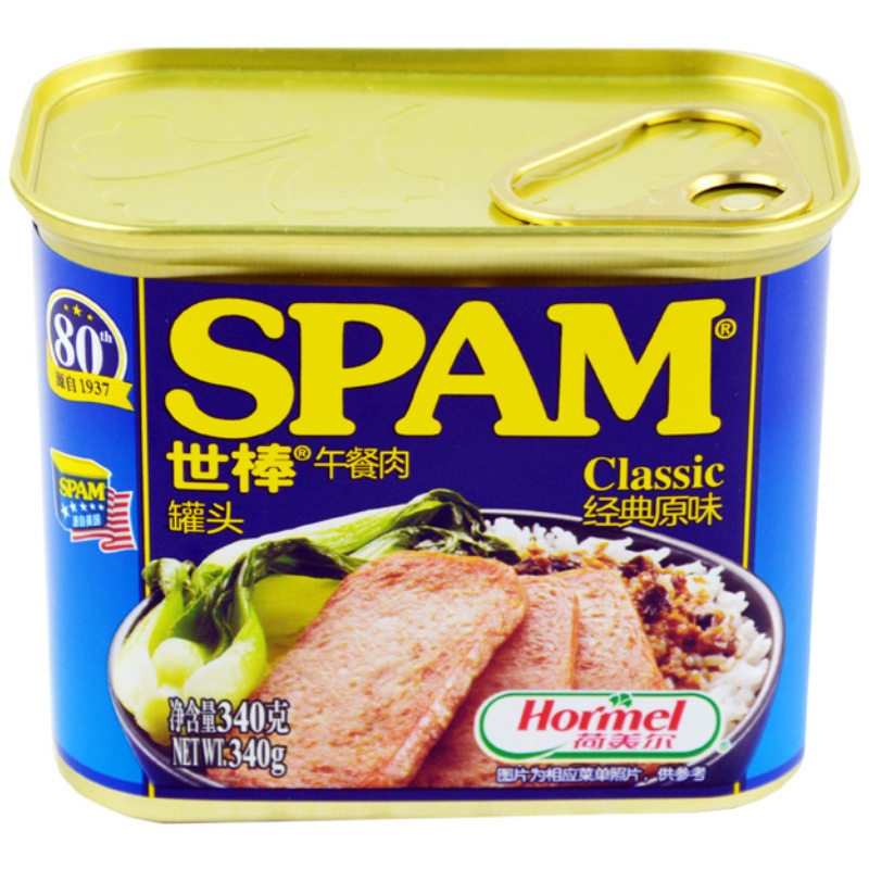 【4罐】SPAM世棒午餐肉罐頭經(jīng)典原味340g豬肉即食荷美爾泡面火鍋