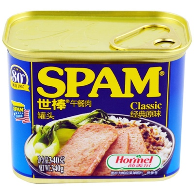 340g三明治泡面火锅午餐肉