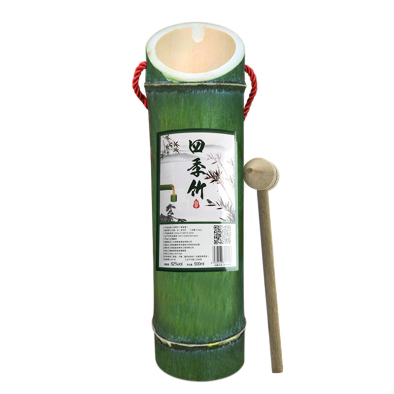 四季竹竹筒酒生态竹酒鲜活竹子盒