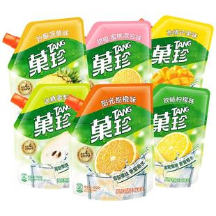 亿滋卡夫菓珍阳光甜橙味400g果真粉冲饮果珍固体饮料果汁粉饮料