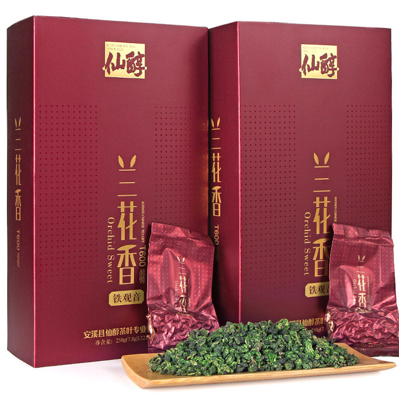 仙醇特级安溪铁观音茶叶新茶兰花香浓香型散装袋装礼盒装500g