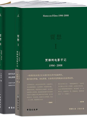 12年天猫老店只卖正版