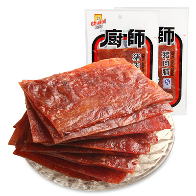 厨师福建原味怀旧零食猪肉干包邮