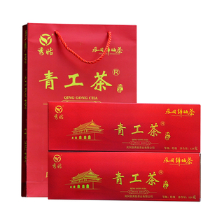 青工茶 2025遵义红茶贵州茶叶凤冈锌硒茶崂山宜兴红茶礼盒120克