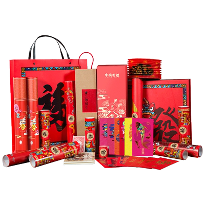 【喜佳缘旗舰店】春联