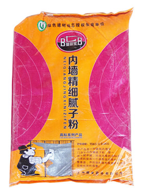 壁丽宝内墙腻子粉家装材料配送 补墙腻子墙面腻子 袋装腻子粉白色