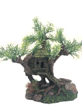 水草包邮装饰养鱼仿真盆景树沉木