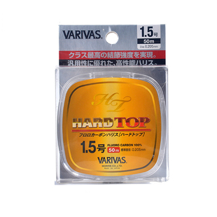 日本VARIVAS瓦里瓦斯 HAND TOP矶钓子线碳线路亚前导碳素线鱼线