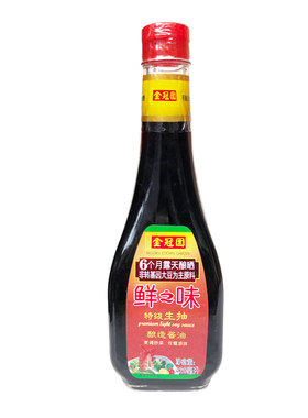 金冠园鲜之味特级生抽