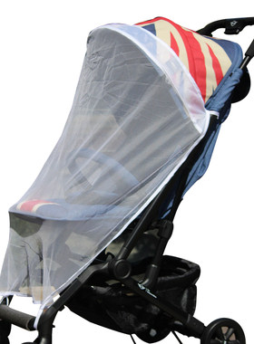 18新款 Easywalker mini buggy xs 蚊帐