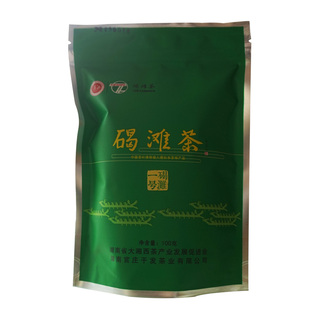 湖南2025新茶 沅陵碣滩茶 干发茶叶   官庄毛尖 碣滩100g蓝色袋装