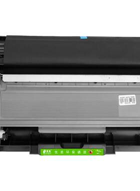 适用P228打印机粉盒M268ZM268DW