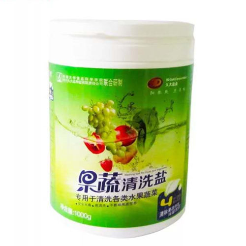 久大索贝斯蔬果浸泡盐 清洗剂清洗水果蔬菜 洗涤盐清洗盐 包邮