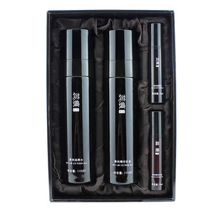 蕊痕男士尊尚套装韩国熊津化妆品官方正品非旗舰店爱诗切男生二件