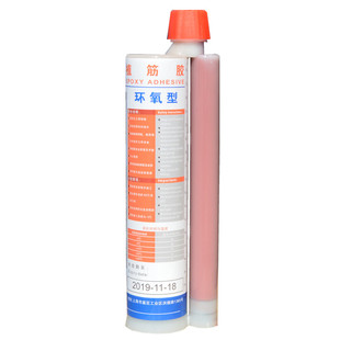 三飞环氧型植筋胶 注射式高强度植筋胶 建筑加固胶锚固剂胶钢筋胶
