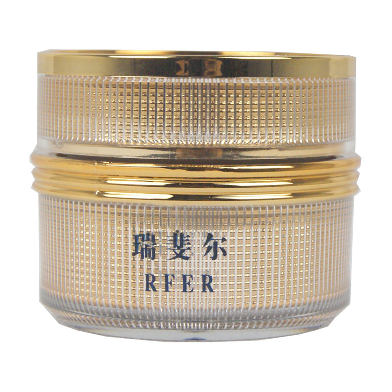 正品瑞士苹果干活能嫩白保湿