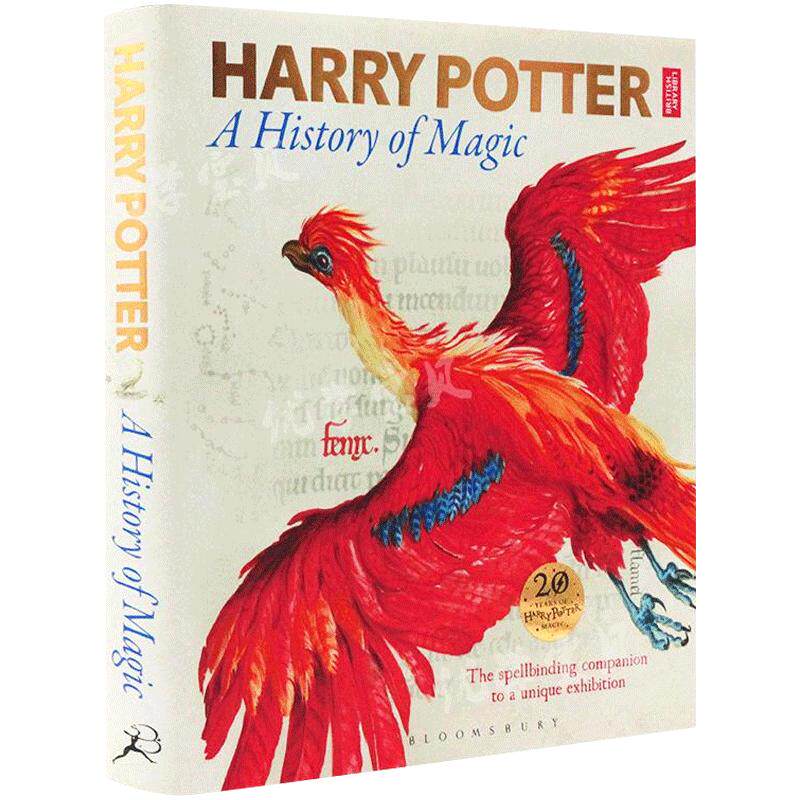 哈利波特魔法史:展览之书英文原版精装Harry Potter a History of Magic Book of Exhibition JK罗琳魔法世界官方周边手册