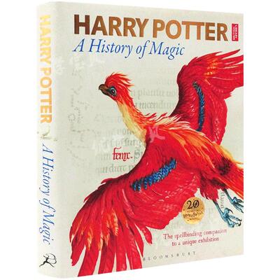 哈利波特魔法史：展览之书英文原版精装Harry Potter a History of Magic Book of Exhibition JK罗琳魔法世界官方周边手册