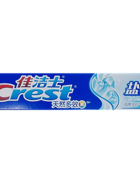 批发正品去口臭盐白90g家用牙膏