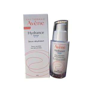 法国理肤泉Hyalu B5舒缓精华30ml透明质酸积雪草精华保湿敏感肌