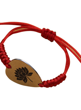 吉他拨片刻字金属朋克风手绳