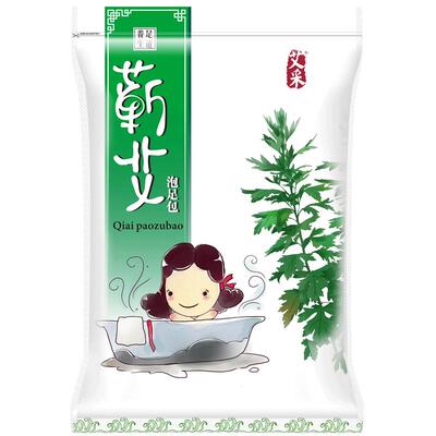 蕲艾草艾叶粉宝宝孕妇非药泡脚