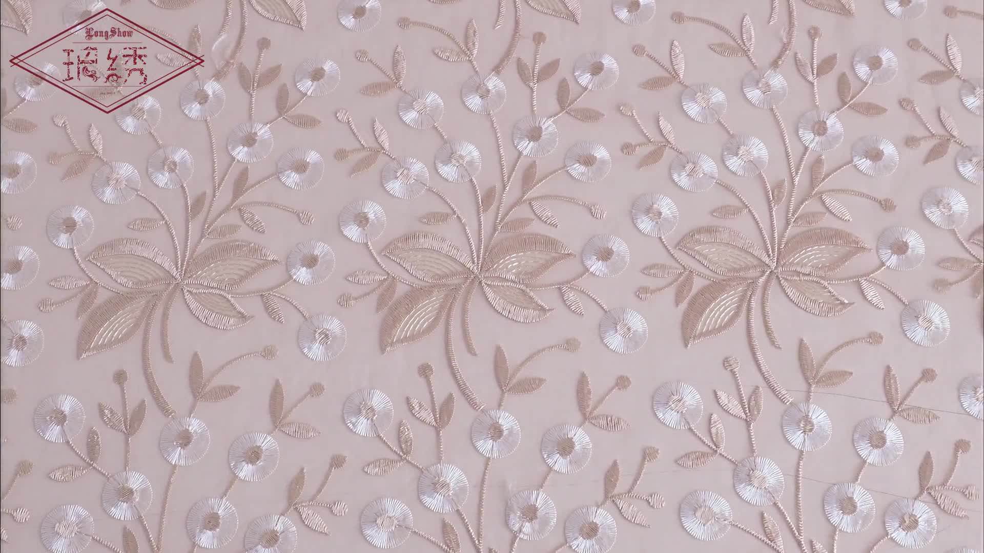 Home Decorative Organza Machine Embroidery Designs Tablecloth Buy