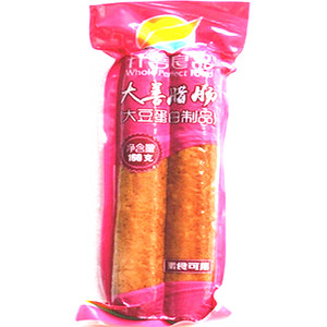 素食品卤肉 丁仿荤食品斋菜大全素莲大豆蛋白促销植物肉佛家可吃