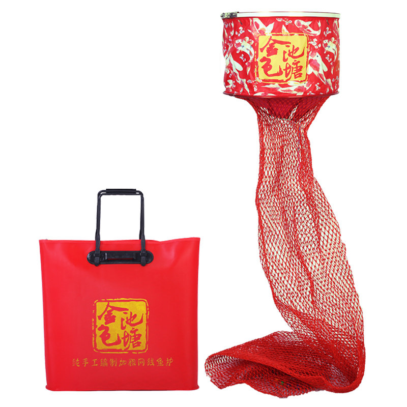 新款黑坑鱼护加粗双线加宽eva