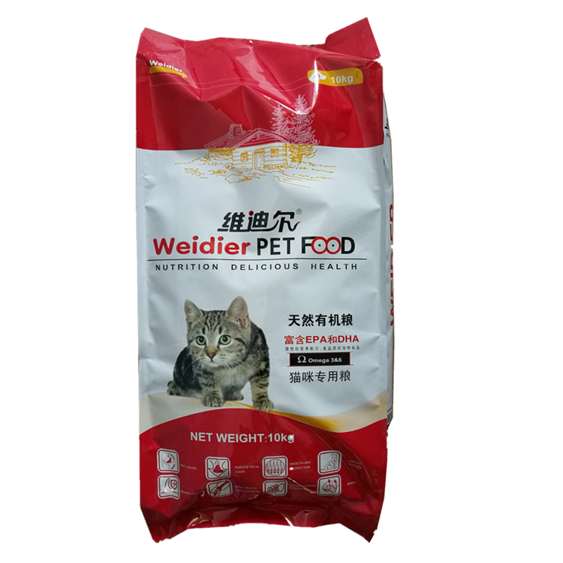 暹罗通用型猫主粮维迪尔10kg