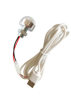 diy强光超亮充电宝手工led灯珠